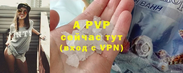 MDMA Premium VHQ Бородино