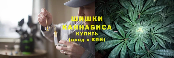 мефедрон Бугульма