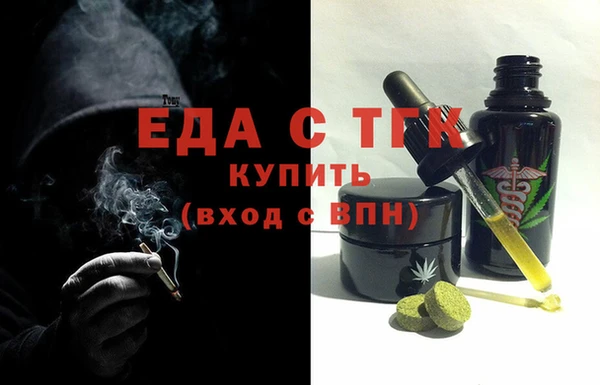 PSILOCYBIN Верхний Тагил