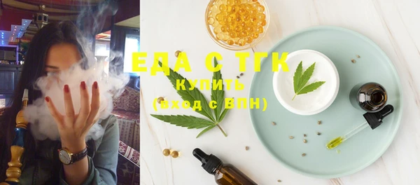 PSILOCYBIN Верхний Тагил