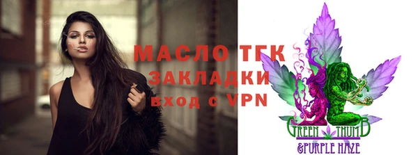 амф Верея