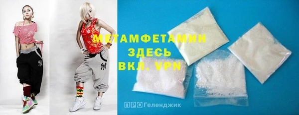 PSILOCYBIN Верхний Тагил