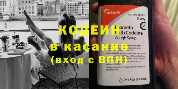 MDMA Premium VHQ Бородино