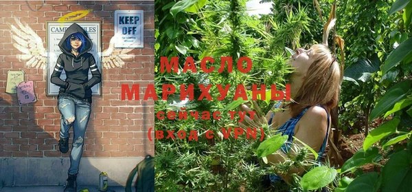 MDMA Premium VHQ Бородино