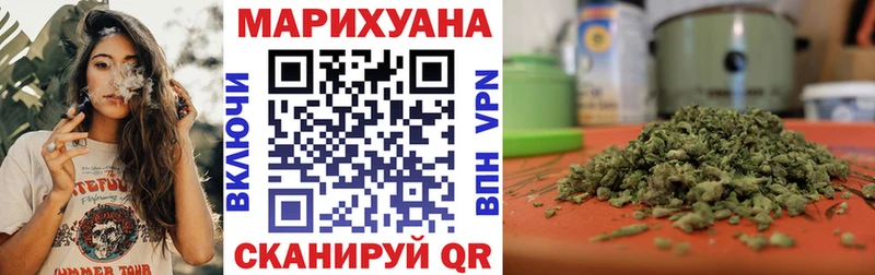 Бошки Шишки AK-47  hydra зеркало  Острогожск 